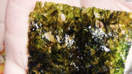 Чипсы морская капуста fix price