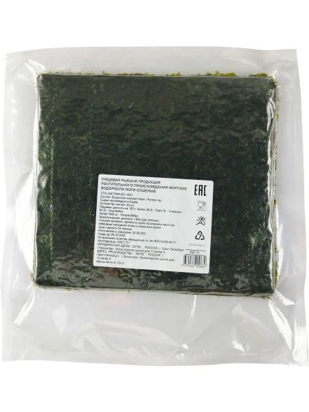 Midori морские водоросли для суши и роллов