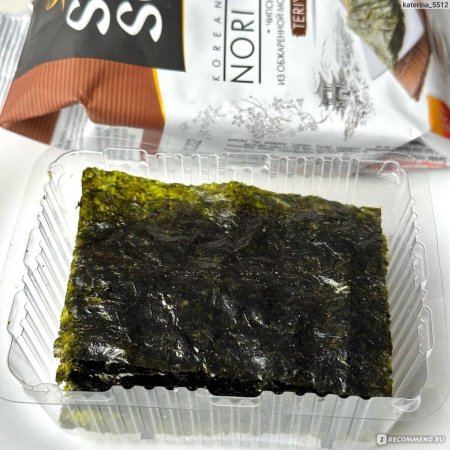 Чипсы нори sen soy