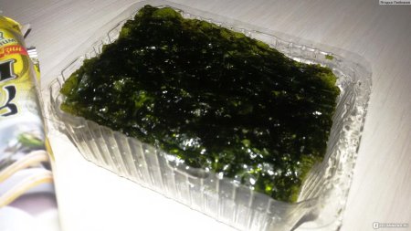 Морская капуста ким