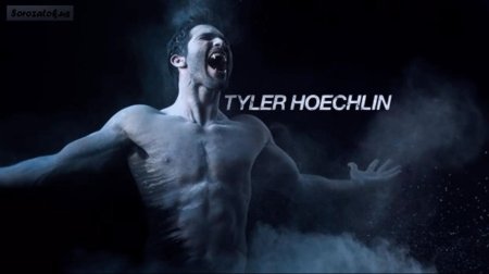 Волчонок дерек хейл оборотень