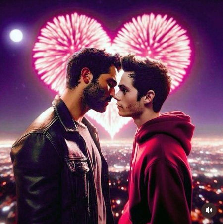 Стерек волчонок дерек