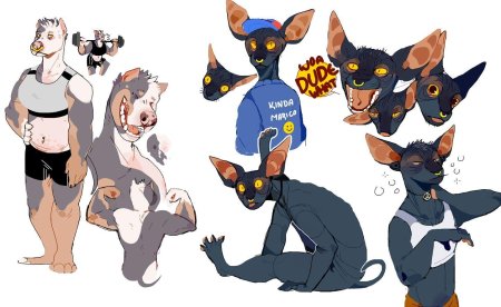 Референс фурри