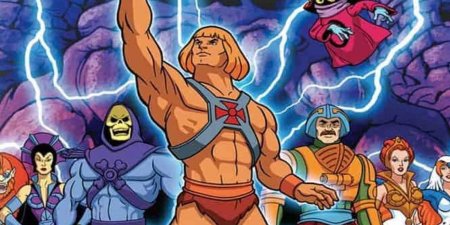 Хи мен и властелины вселенной