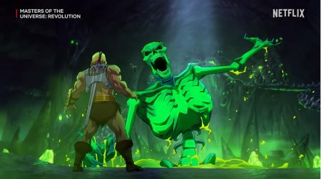 Властелины вселенной революция