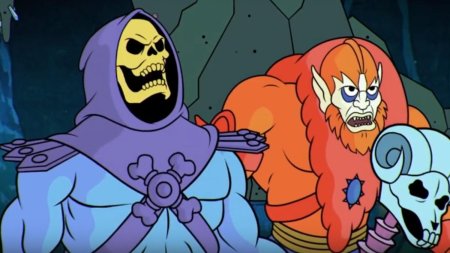 Хи мен скелетор