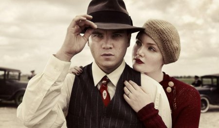 Бонни и клайд