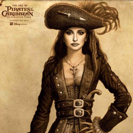 Пиратка из пиратов карибского моря