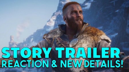 Рагнар лодброк ассасин крид вальхалла