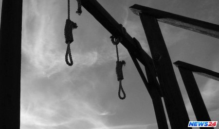 Смертная казнь