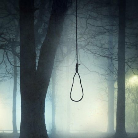 Ливиу ребряну лес повешенных