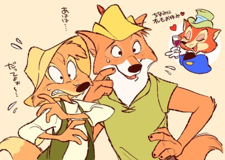 Brer fox дисней