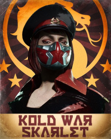 Скарлет холодная война мк11