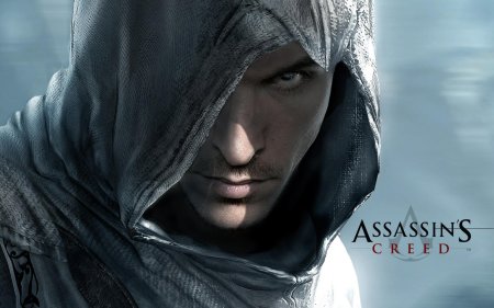 Альтаир ибн ла ахад лицо