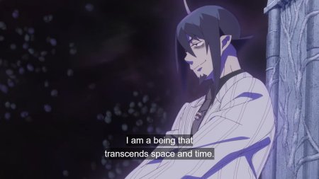 Мефистофель синий экзорцист