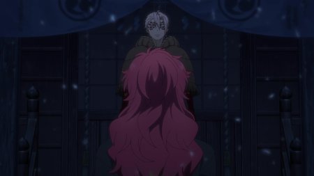 Рассвет йоны