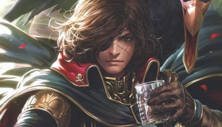 Космический пират капитан харлок