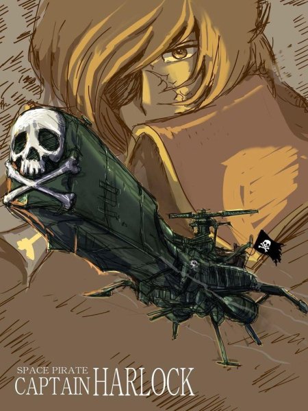 Капитан харлок