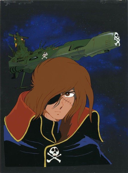 Космический пират капитан харлок: тайна аркадии