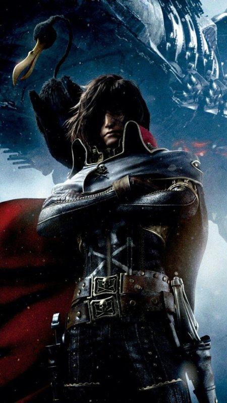 Космический пират харлок