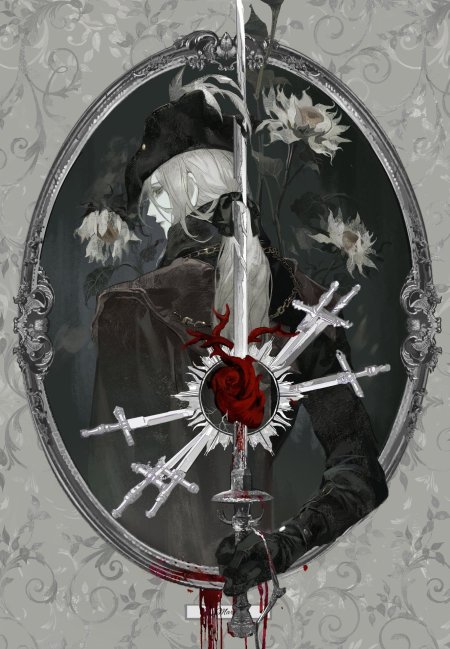 Lady maria bloodborne