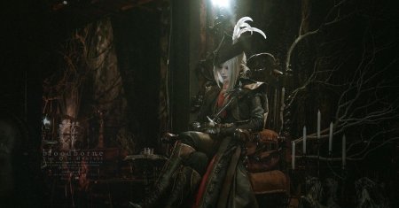 Леди мария бладборн косплей