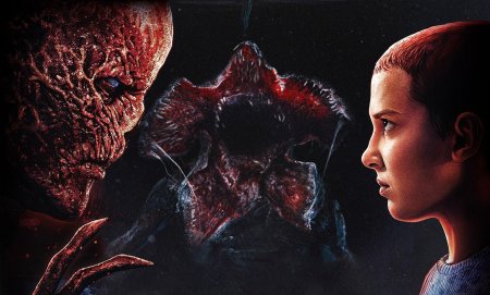 Очень странные дела сериал с г