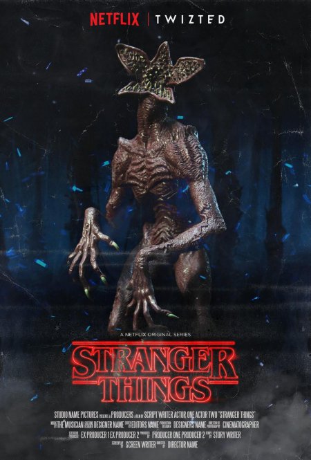 Очень странные дела демогоргон