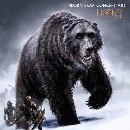 Беорн средиземье