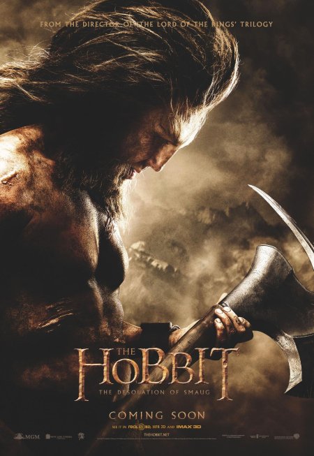 Беорн хоббит