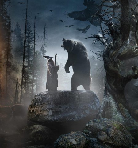 Беорн хоббит