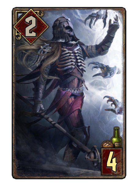 Навигатор дикой охоты гвинт