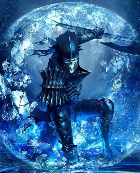 Дикая охота