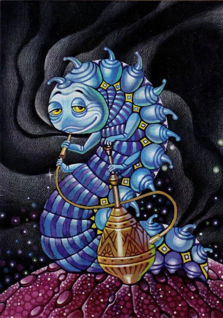 Гусеница абсолем