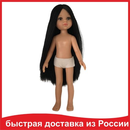 Кукла паола рейна - карина