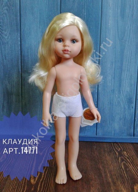 Кукла клаудия