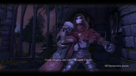 Джек из тени фейбл