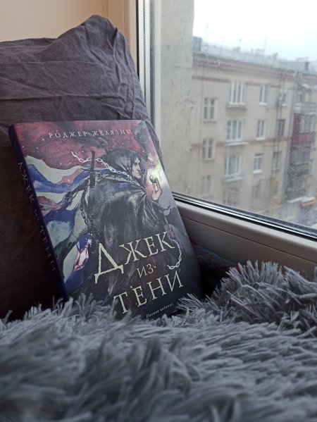 Иллюстрации к книгам