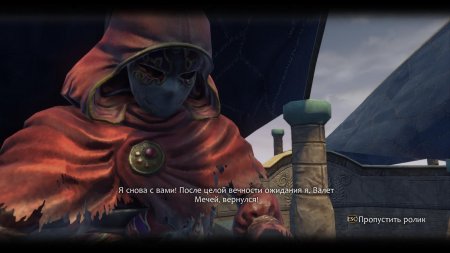 Fable the lost chapter