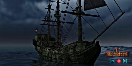 Корсары город потерянных кораблей черная жемчужина