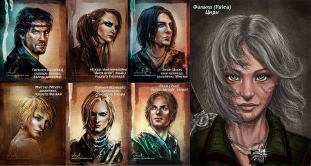 Кайлей ведьмак крыс