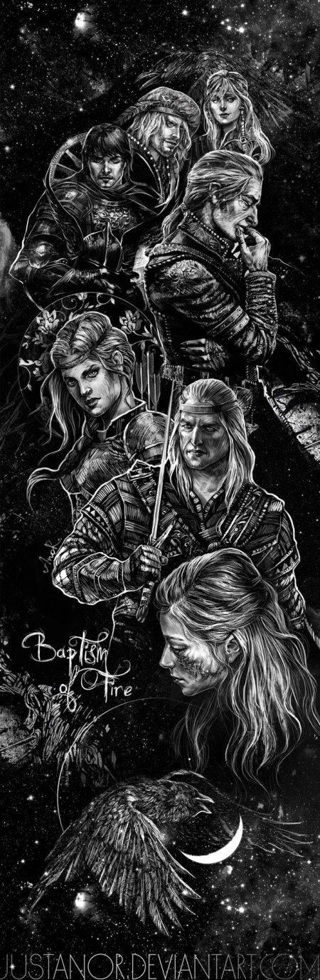 Кагыр и цири