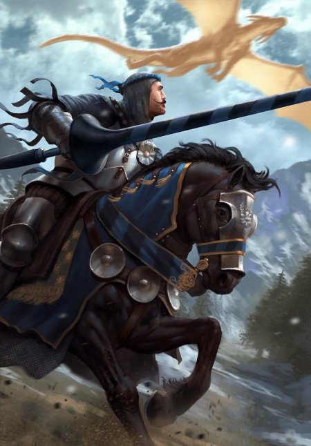 Эйк из денесле гвинт