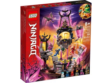 Конструктор lego ninjago храм хрустального короля