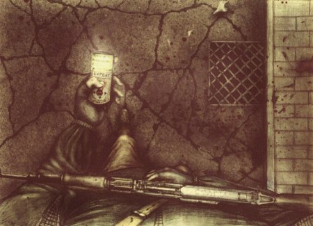 Сталкер тайна полтергейста