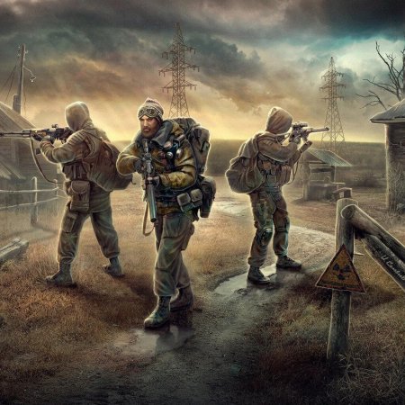 Группа сталкеров арт