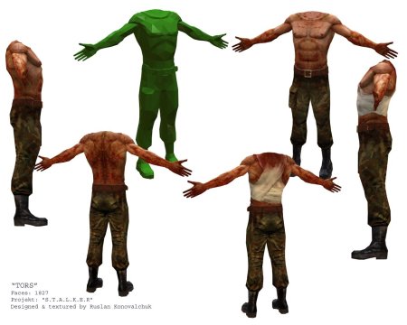 Сталкер мутант излом