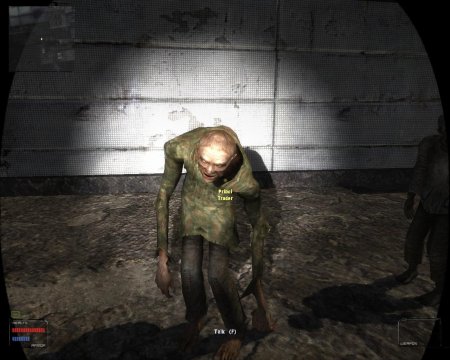 Сталкер мутант излом