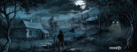 Арты сталкер