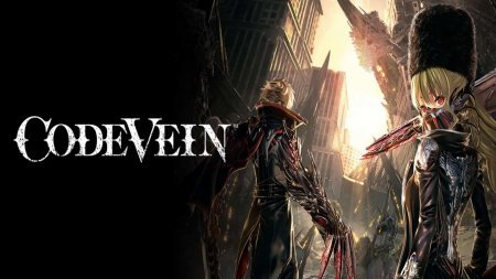 Code vein deluxe edition